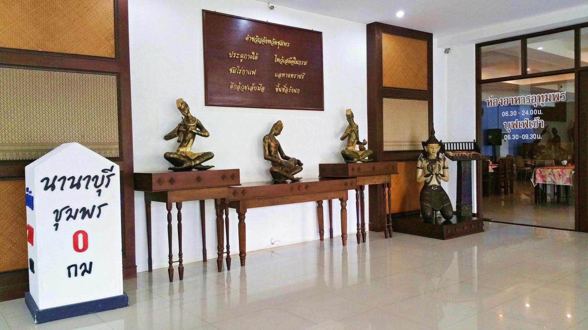Nana Buri Hotel Chumphon Εξωτερικό φωτογραφία